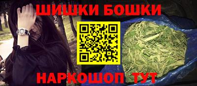 кокаин перу Гусиноозёрск