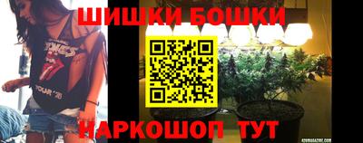 кокаин перу Гусиноозёрск