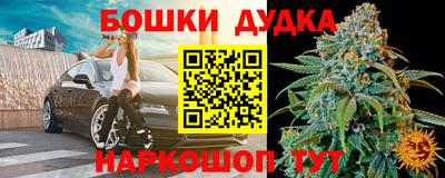 кокаин перу Гусиноозёрск
