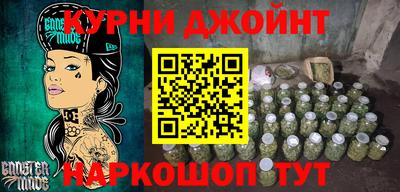 кокаин перу Гусиноозёрск