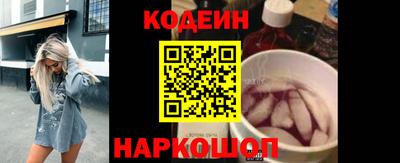 молекула духа Гусев