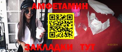 кокаин перу Гусиноозёрск