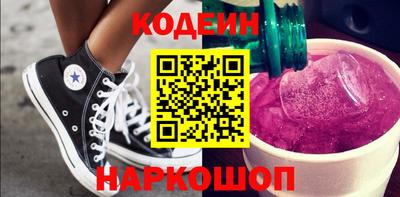 молекула духа Гусев