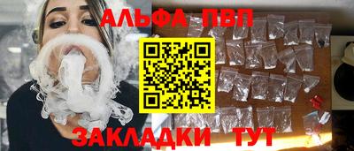 кокаин перу Гусиноозёрск