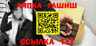 кокаин перу Гусиноозёрск